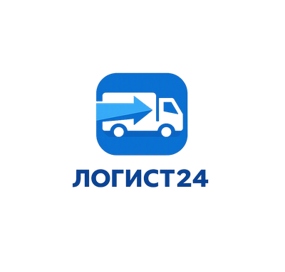 Логист24 — логистический оператор, Владимирская область