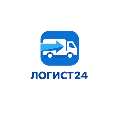 Логист24 — логистический оператор, Владимирская область